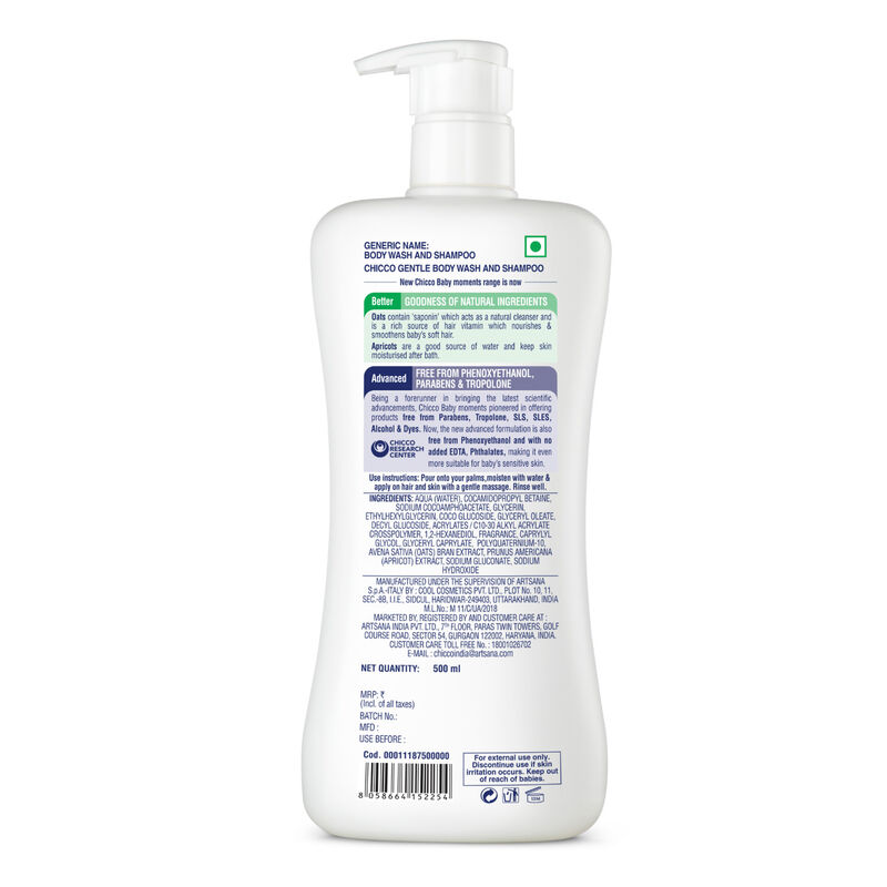 Gentle Body Wash And Shampoo (500ml) image number null